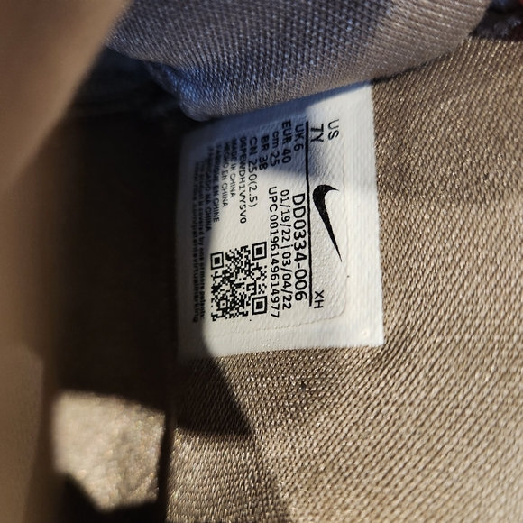 Nike Kyrie Infinity "Leppard Camo" - Picture 5 of 5